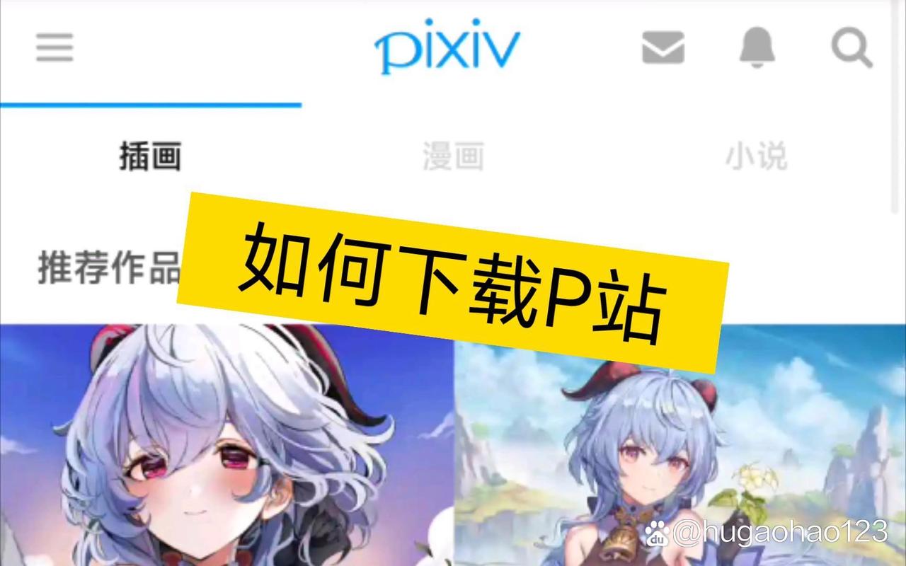 酷客影院的相关介绍