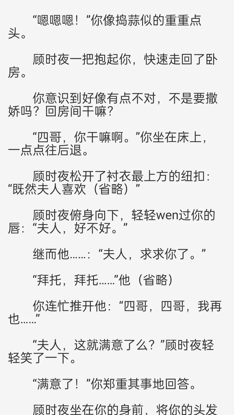东南影院的相关介绍