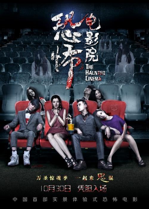 人妻啪啪2的相关介绍