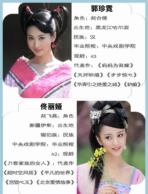 人妻少妇啪啪啪的相关介绍