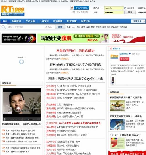 亚洲成av人影院的相关介绍