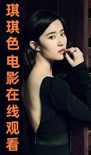av荡欲少妇的相关介绍