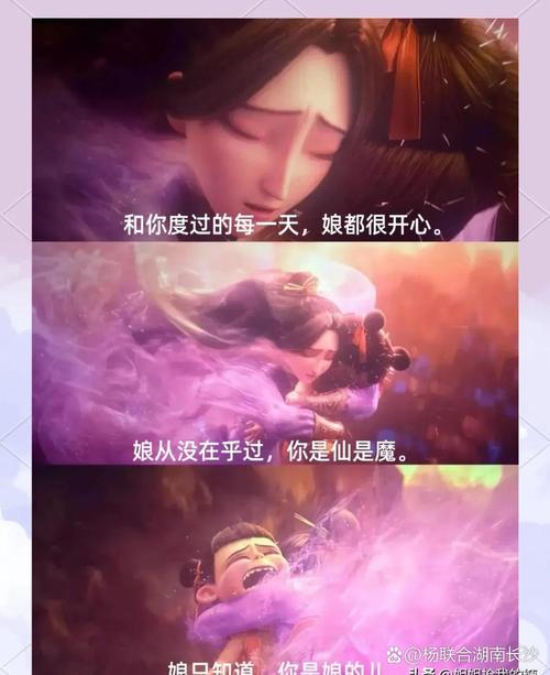 久久电影院的相关介绍