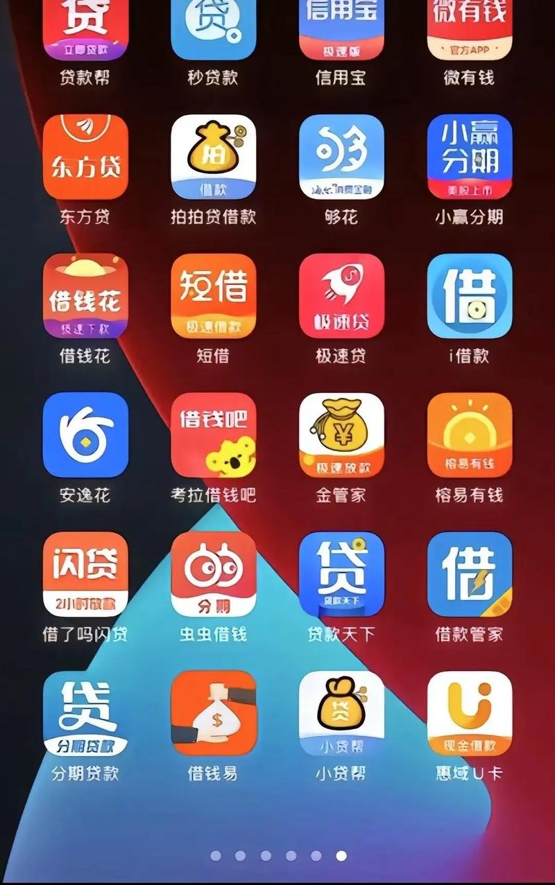 7080影院的相关介绍