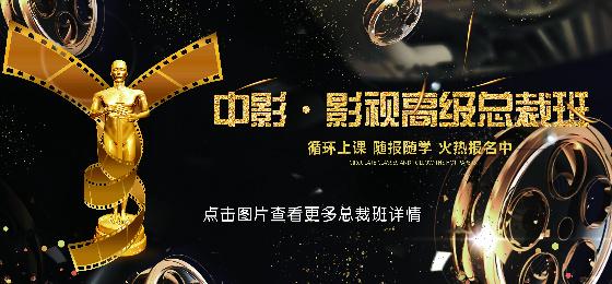 欧美在线,亚洲综合的相关介绍