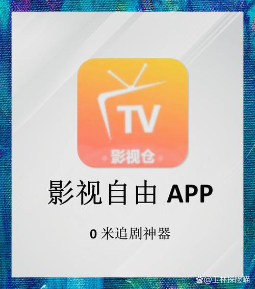 国产激情久久久久影院老熟女免费的相关介绍