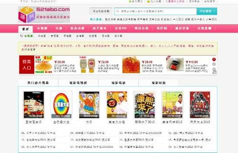 少妇av啊啊啊的相关介绍