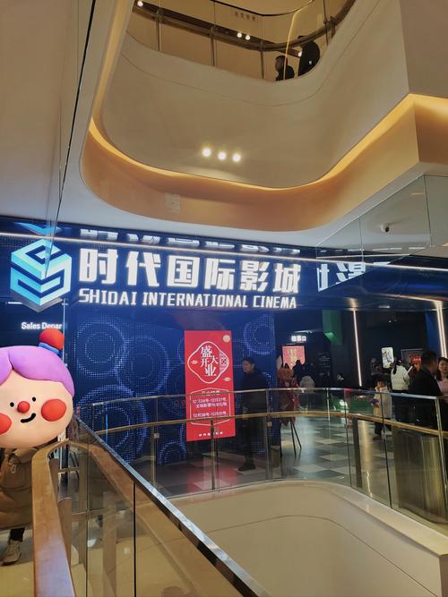 16—17女人毛片毛片的相关介绍