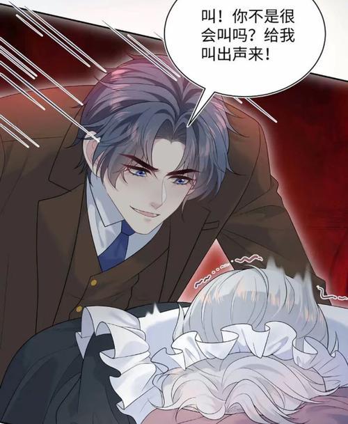 午夜亚洲激情久久的相关介绍