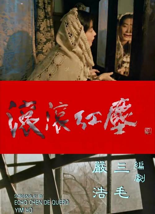 大主宰影院的相关介绍