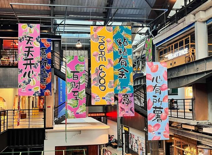逗鱼电影院的相关介绍