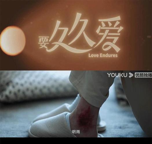 歪歪私人影院的相关介绍