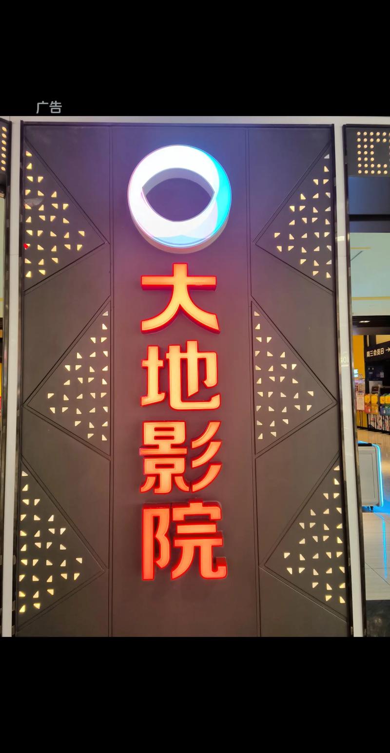 成人va在线一区二区不卡的相关介绍