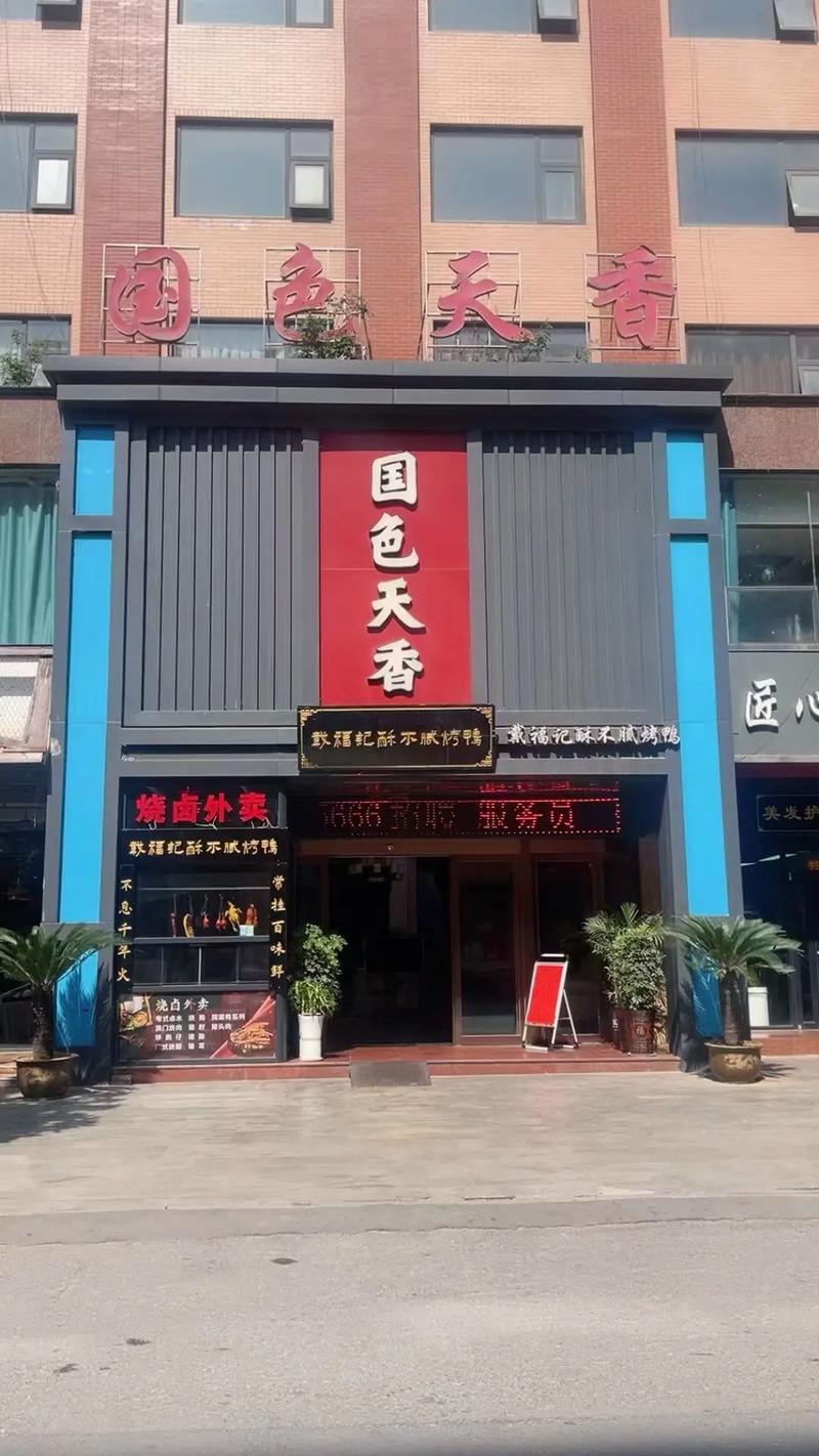 中文字幕av人妻少妇一区的相关介绍