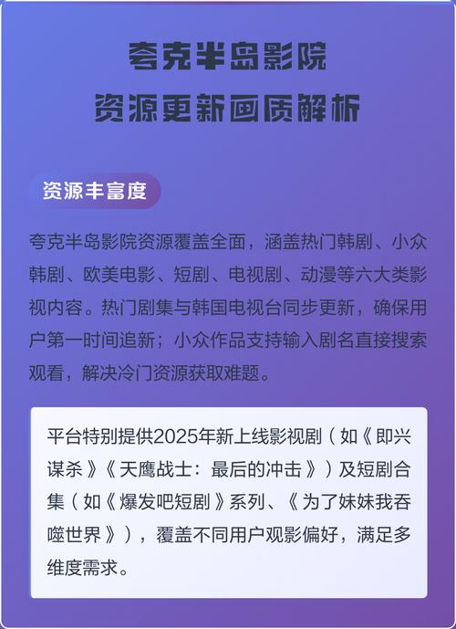 日本巨乳精油按摩的相关介绍