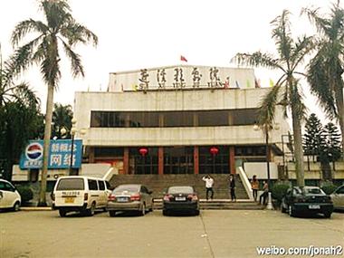 大香焦网尹人视频大香焦影院的相关介绍