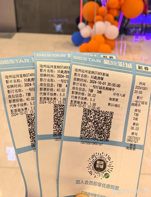 我想操老师逼的相关介绍