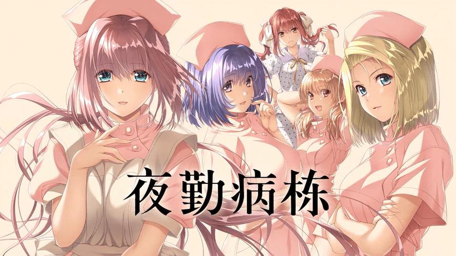 91刺激人妻的相关介绍