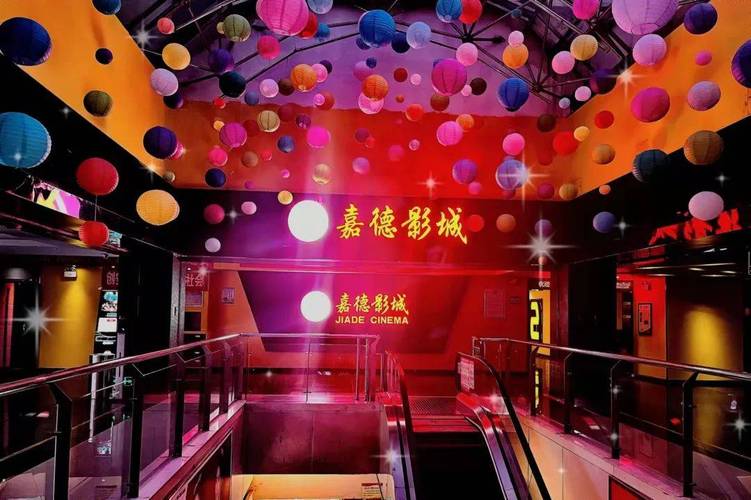 久久久黄色激情的相关介绍