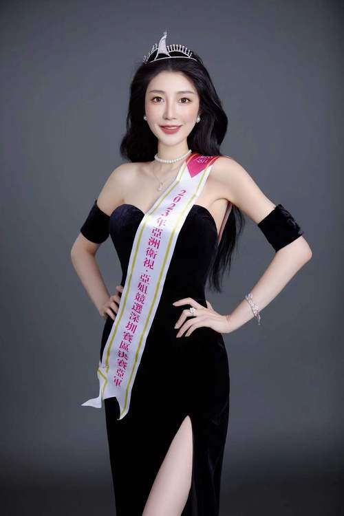 亚洲第一综合少妇的相关介绍