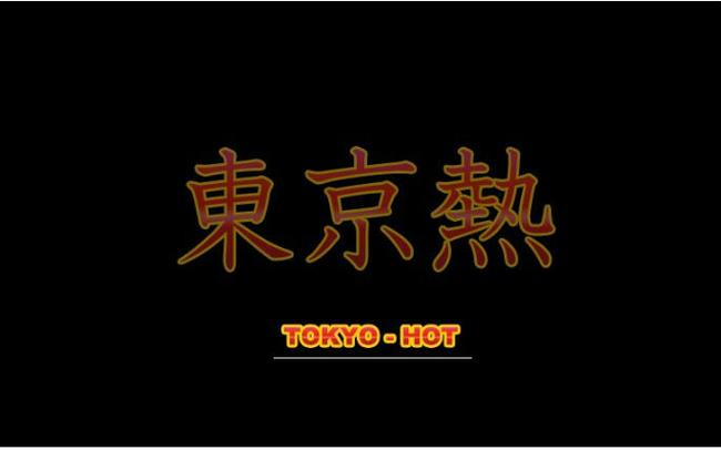 处女的呻吟的相关介绍