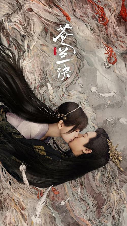 星辰影院最新电视剧大全的相关介绍