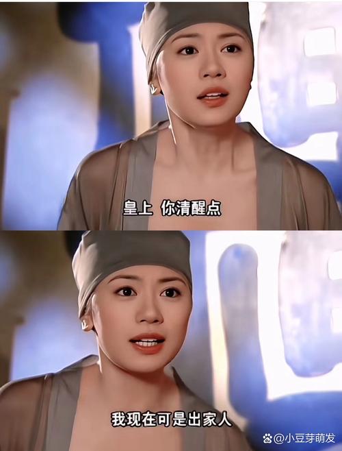yy4408青苹果影院手机电影的相关介绍