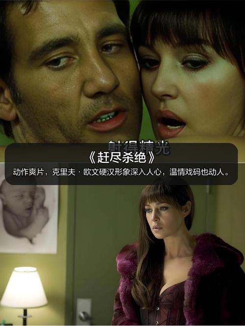 俄罗斯毛片俄罗斯毛片的相关介绍