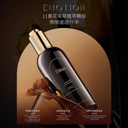 寂寞影院的相关介绍