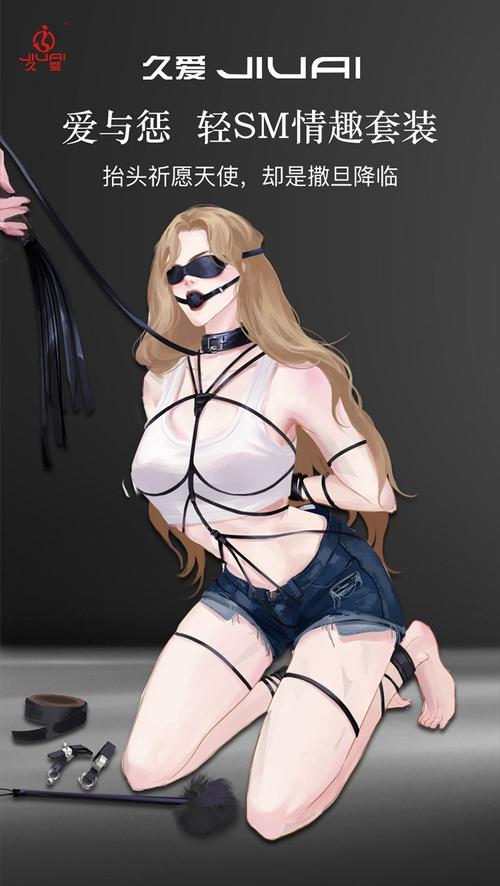 蜜臀av一区二区三区人妻少妇的相关介绍