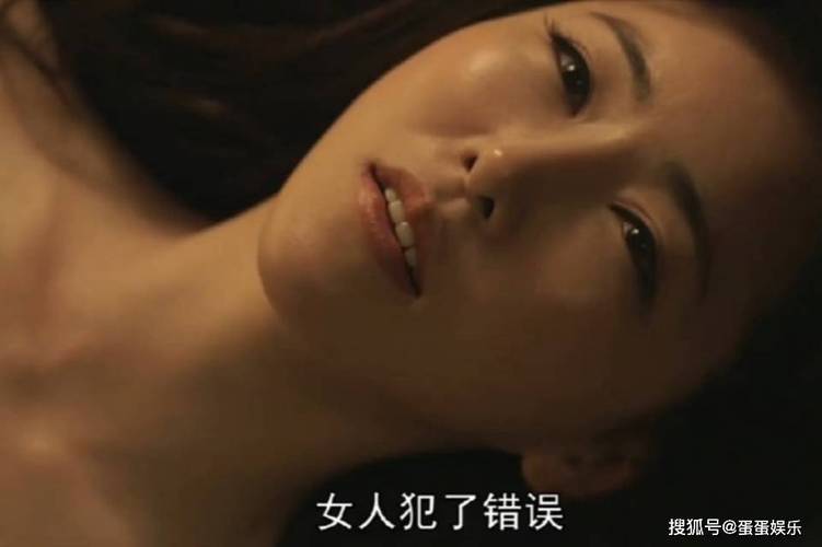 啪啪激情人妻的相关介绍