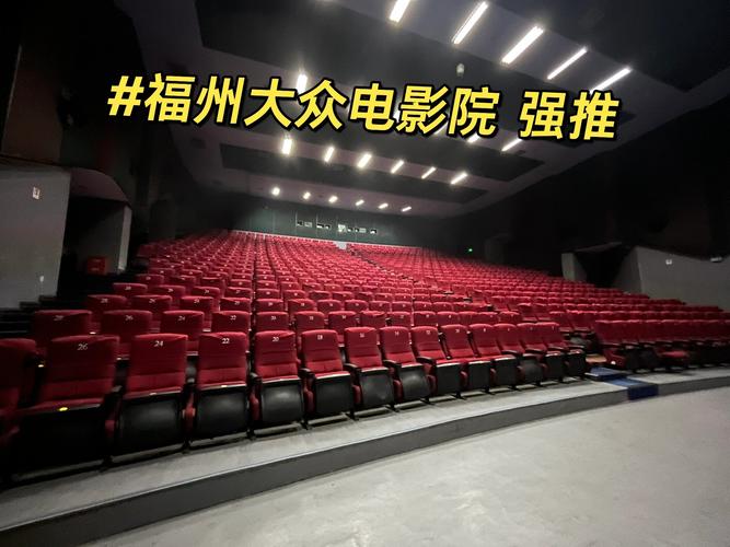 伊人影院香蕉在线观看视频的相关介绍