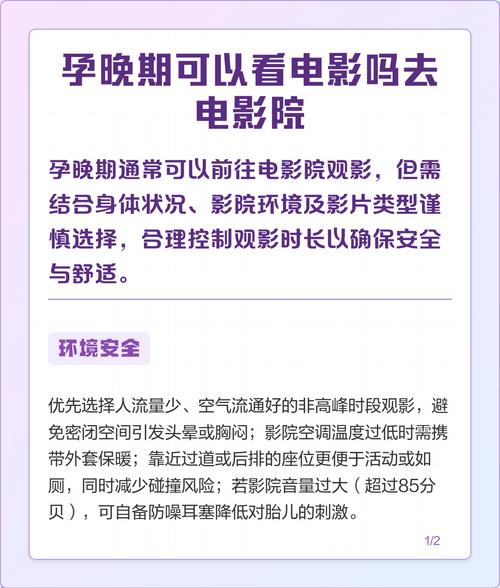 秘书巨好爽好大乳啪啪的相关介绍