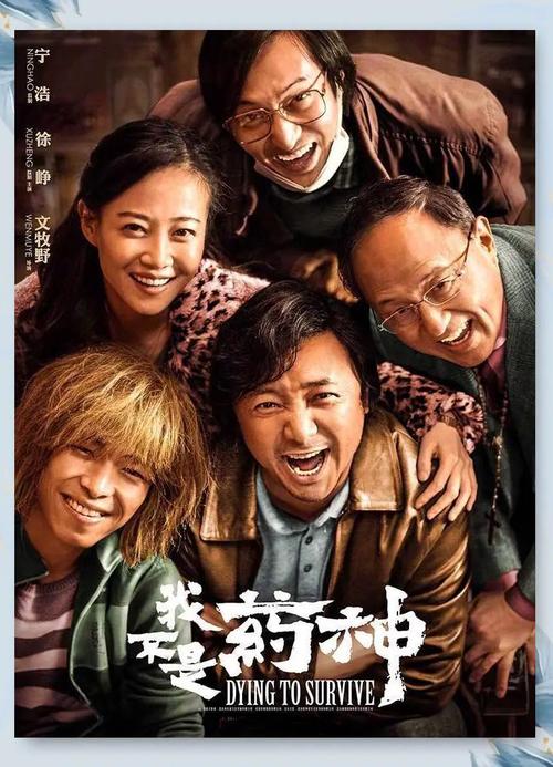操白丝袜美腿的相关介绍