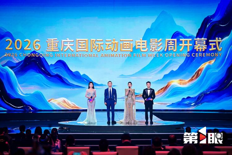优优色影院的相关介绍