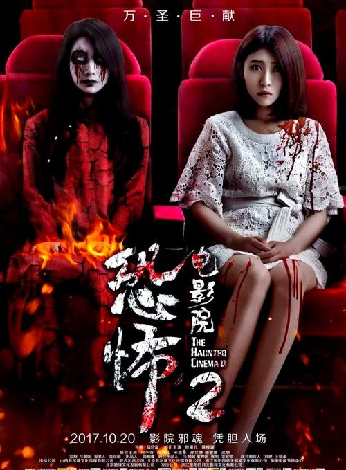人妻少妇在线系列的相关介绍