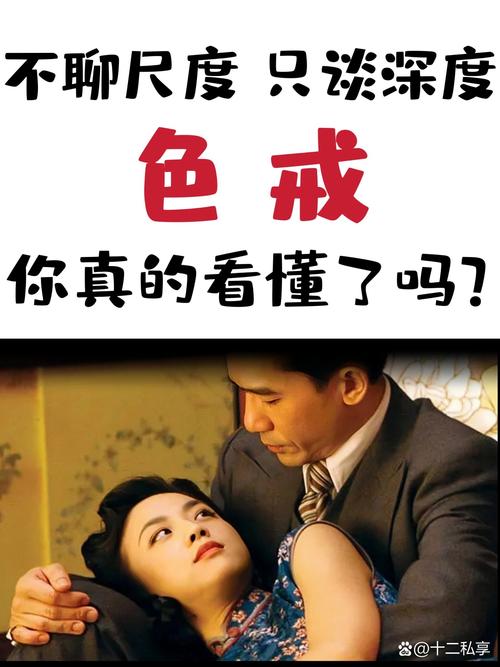 天上人间影院的相关介绍
