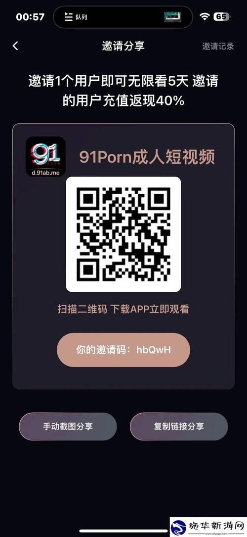 久精品久久精品的相关介绍