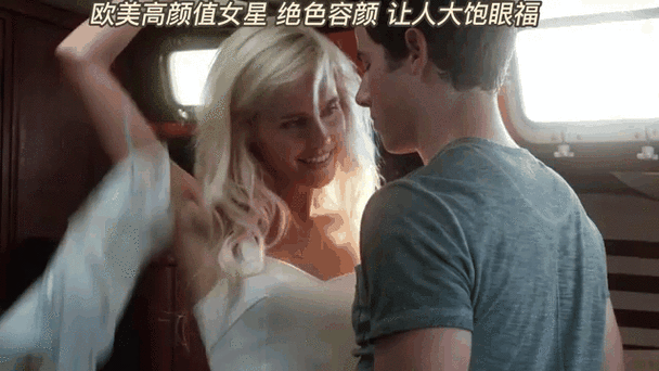 少妇人妻在线h的相关介绍