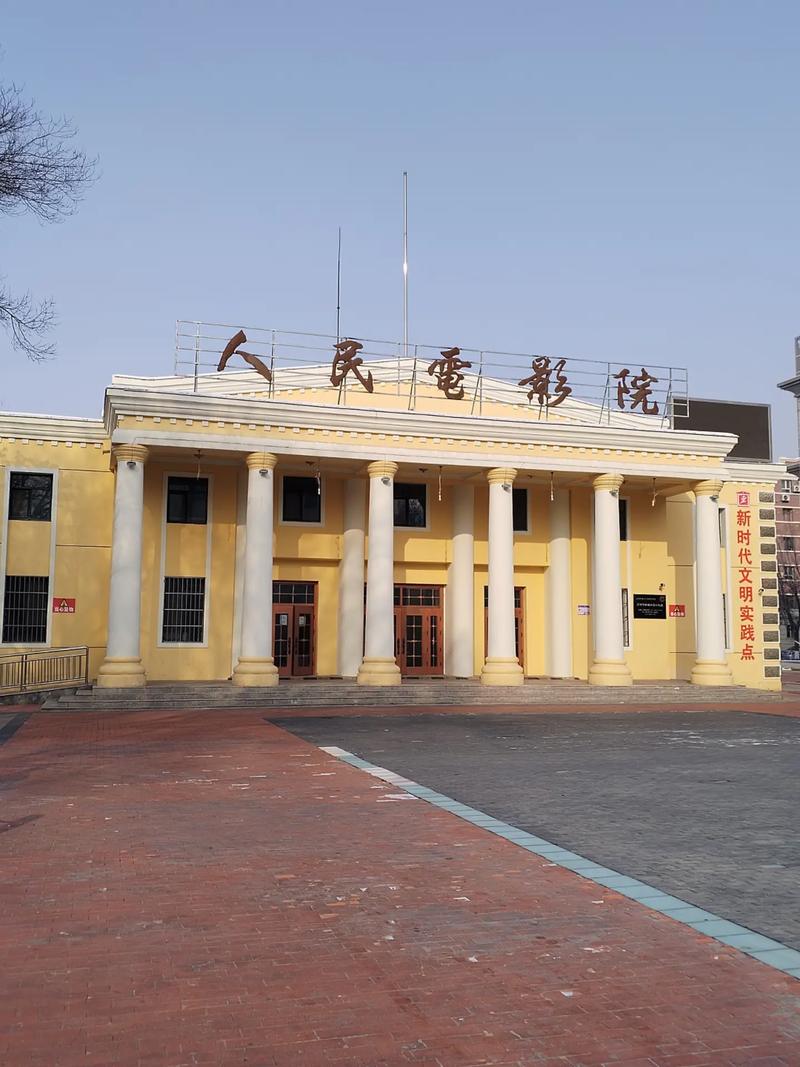 播播影院网12306的相关介绍