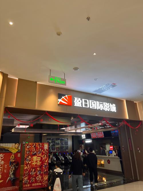 av网站在线观看白丝的相关介绍