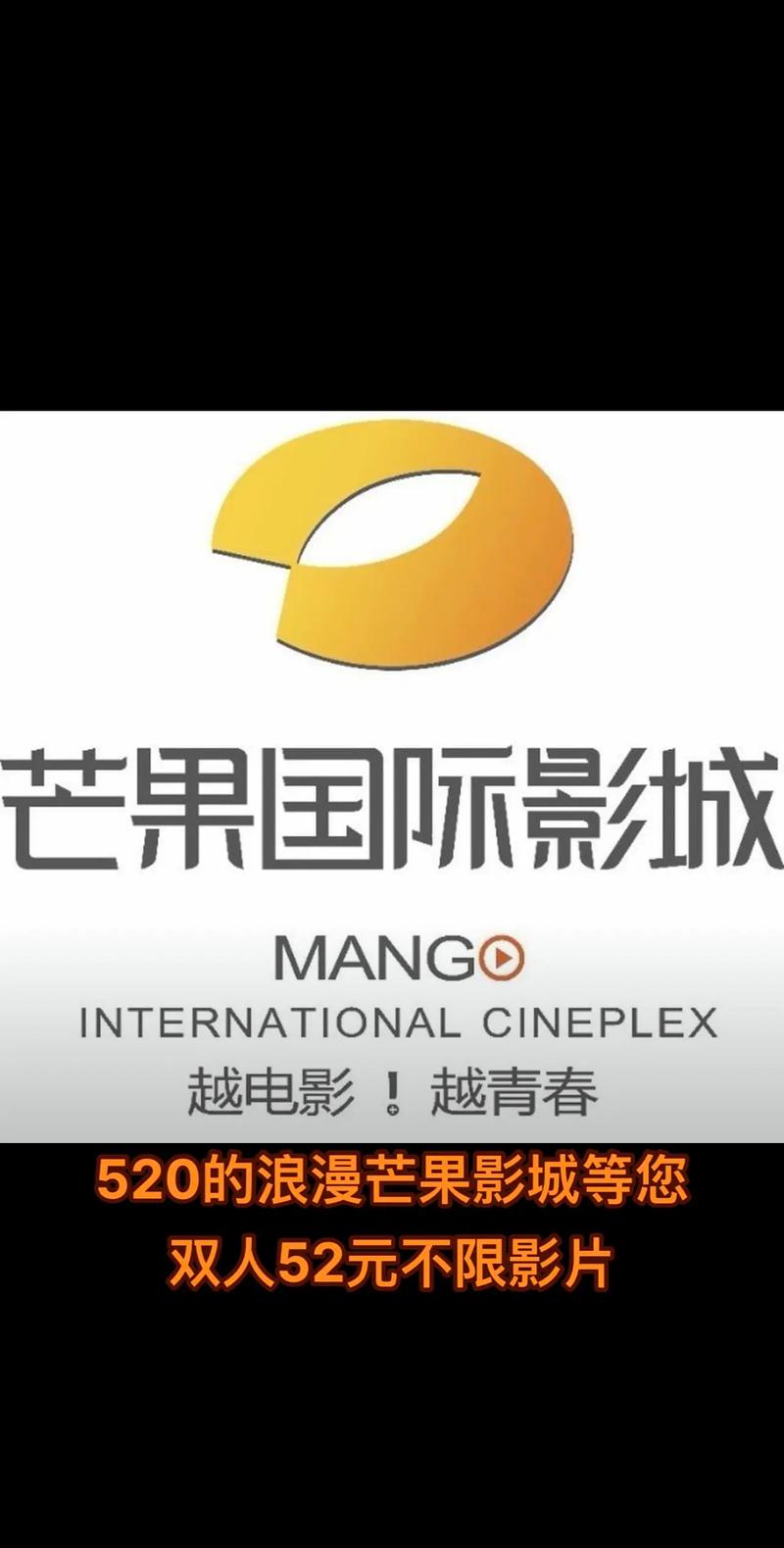 和少妇激情av的相关介绍