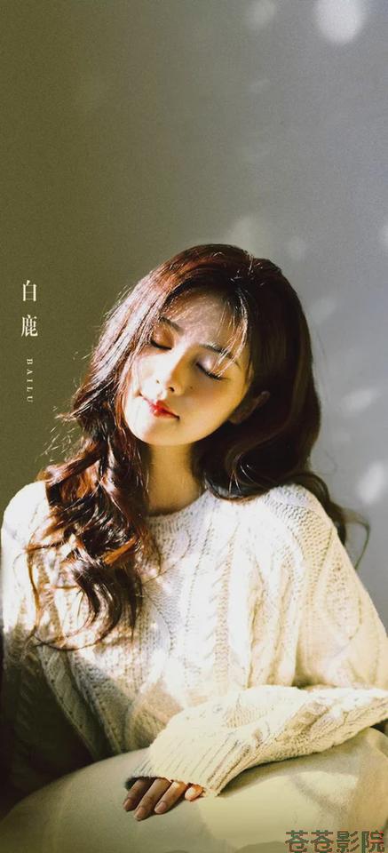 操处女小姨的相关介绍