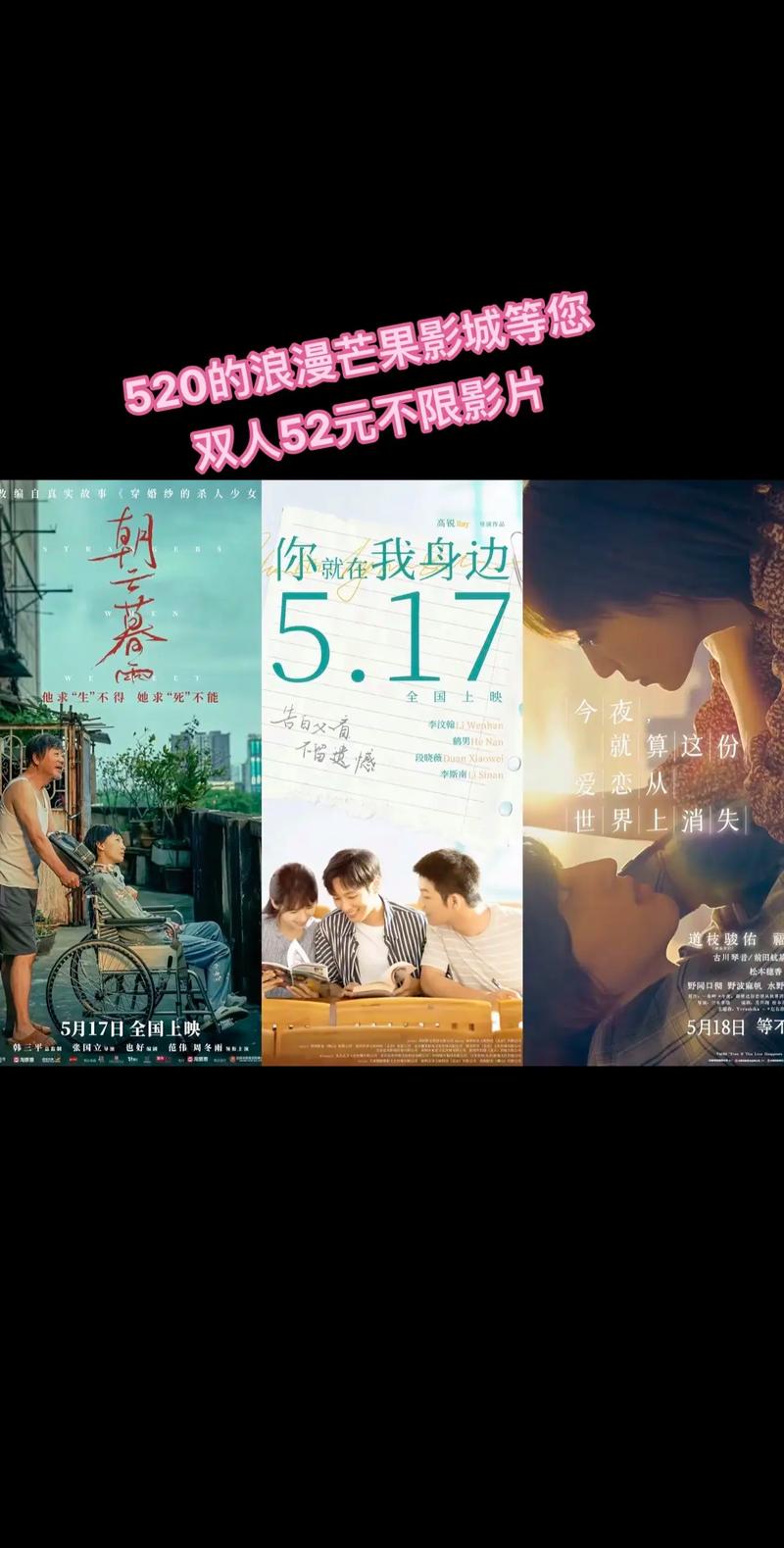 少妇av在线导航的相关介绍