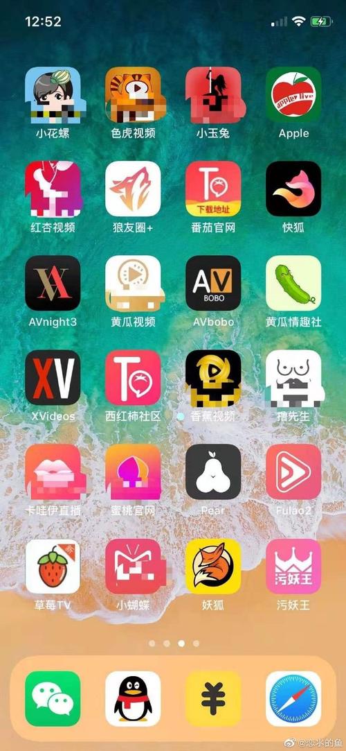 12—13女人毛片做的相关介绍