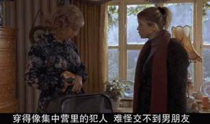 骑操美女老师的相关介绍