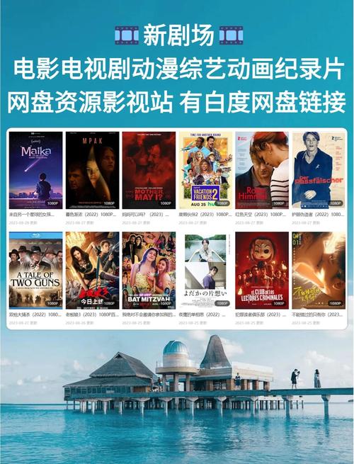 18禁止网站入口的相关介绍