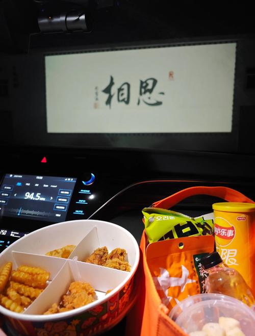 风骚老师被我操的相关介绍