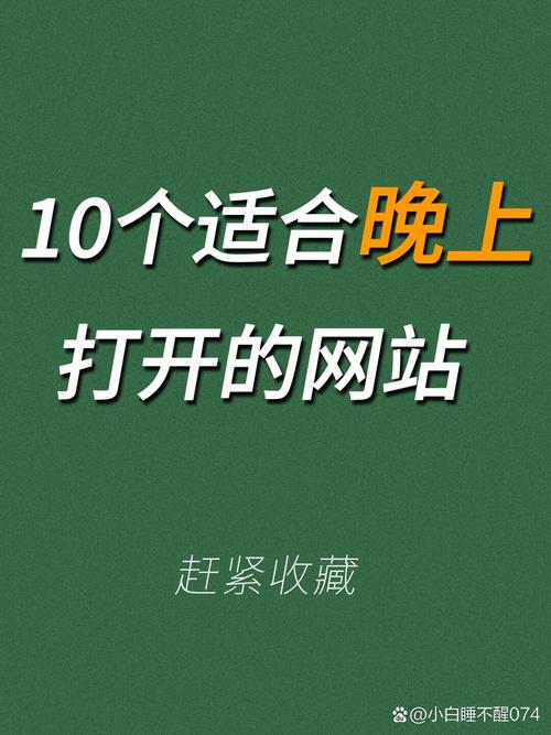 4480万利达影院的相关介绍