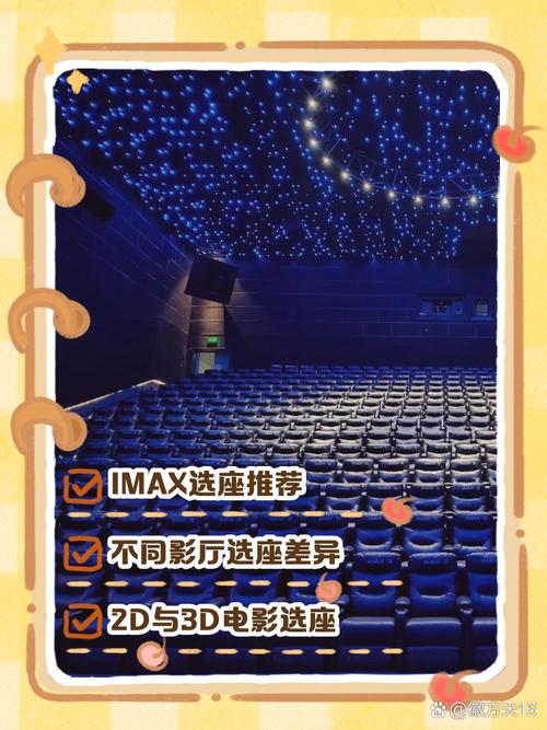 大地影院西瓜视频的相关介绍